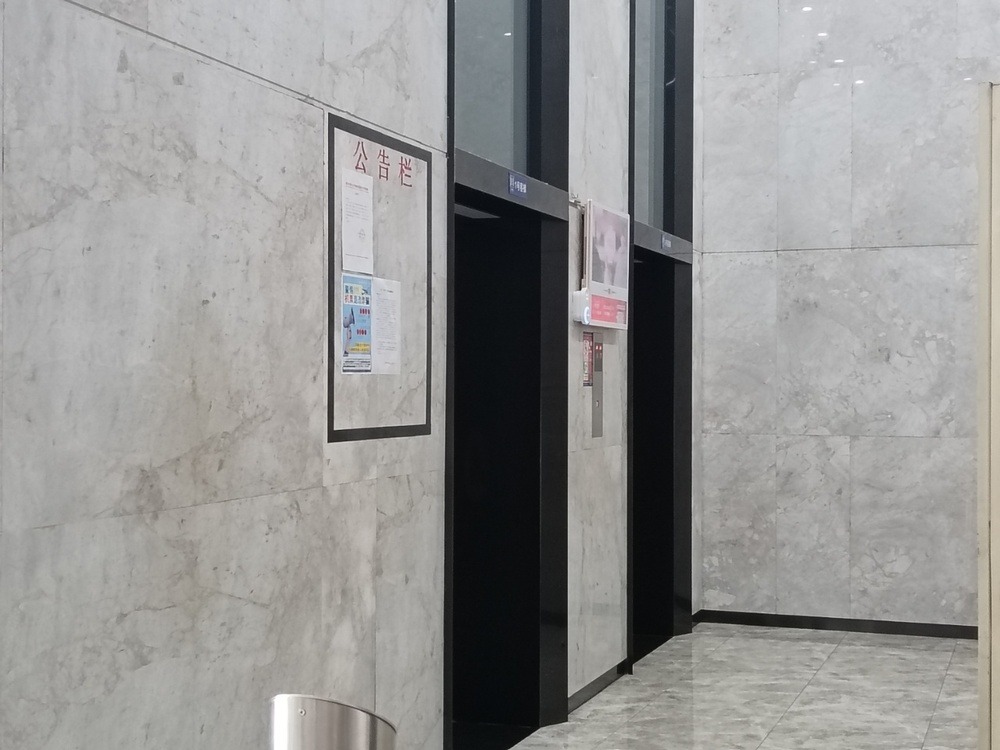 电梯厅1